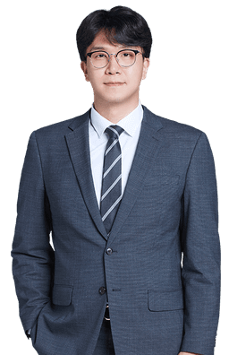 한신